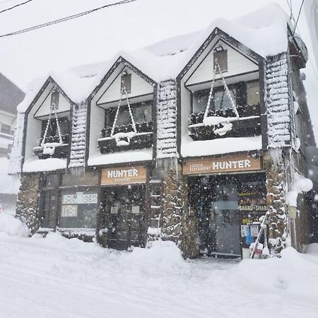 Hunter Lodge Myōkō Dış mekan fotoğraf