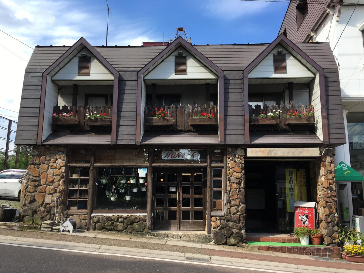 Hunter Lodge Myōkō Dış mekan fotoğraf